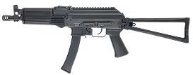 Maruyama / VFC PP-19-01 Bityaz GBB